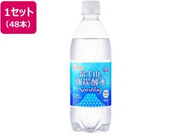 ACXI[} xmR̓VR Y_ 500ml~48{