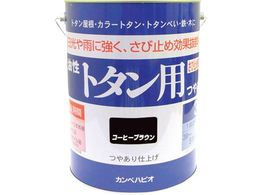 KANSAI �J���y �����g�^���p3L�R�[�q�[�u���E�� #00147645441030