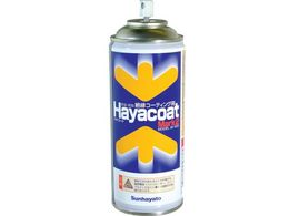 Tng hhK≏ nR[gMark2 F AY-302Y