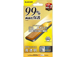 GR iPhone14E13E13 Pro KXtB PM-A22AFLKGG