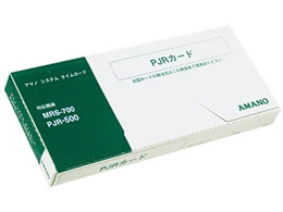 �A�}�m �^�C���J�[�h PJR�J�[�h 100���� 1199701