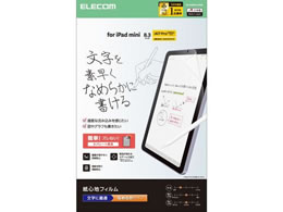 �G���R�� iPadmini�t�B����A17�����p �Ȃ߂炩 TB-A25SFLAPNS