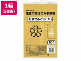 {ZH qsw育ݑ܂₹15L 10*50