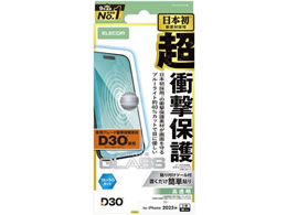 GR iPhone17Pro KXtB D3Ou[Cg PM-A25CFLG3BL