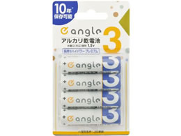 e angle P3`AJdr 4{ ANGV-LR6H-A^4B