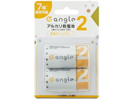 e angle P2`AJdr 2{ ANGV-LR14M-A^2B