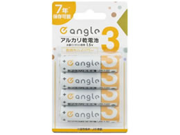 e angle P3`AJdr 4{ ANGV-LR6M-A^4B