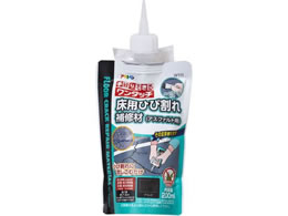 ATqy pqrCރAXt@gp 200mL BK W111