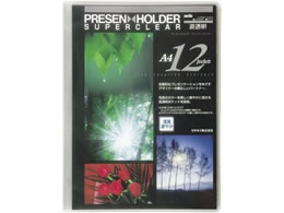 �Z�L�Z�C �v���[���z���_�[ �X�[�p�[�N�����[A4 12�|�P�b�g �N���A SCH-50-90