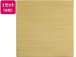  yʒu  820~820~25mm CG[ 6g