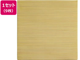  yʒu  820~820~25mm CG[ 9g