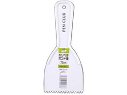 ATqy PC|x{hp 75mm BH-75