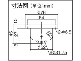 プレインベア ゴミ排出スリット付 下向き用 スチール製 PVS160FM