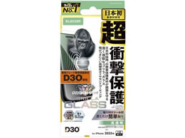 GR iPhone17Pro KXtB S _C PM-A25CFLG3OD