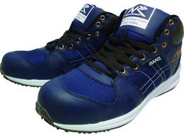 ���i �v���e�N�e�B�u�X�j�[�J�[�~�h���J�b�g �l�C�r�[ 27.0cm