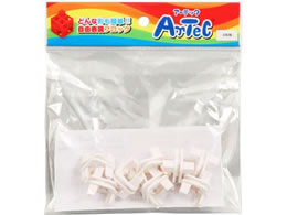 A[ebN ArtecubN ] 8P  77817