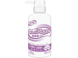 uhDR[|[V t 肤邨t 350mL