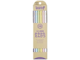 g{M ippo!҂ pXe 2B 12{