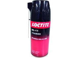 bN^Cg Z ML-11 360ml 1924157