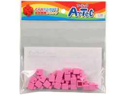 A[ebN ArtecubN ~jlp 20P sN 77820