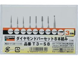 TRUSCO �_�C�������h�o�[ 3mm�� 8�{�g�Z�b�g T3-S8