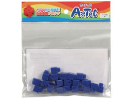 A[ebN ArtecubN ~jlp 20P  77822