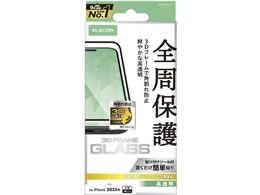 GR iPhone17Pro KXtB t[  PM-A25CFLGF