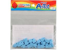 A[ebN ArtecubN ~jlp 20P  77823