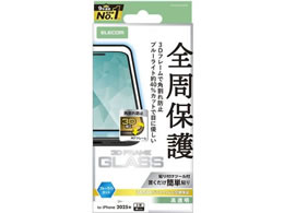 GR iPhone17Pro KXtB t[ BLJbg PM-A25CFLGFBL