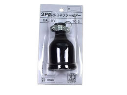 ⏟Y 3PSRlN^[{f[ TC-2