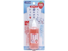 X[p[Lbg 炭炭݂WF 60ml CS-20