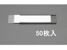 GXR xz_[ }Olbgt 50g 25~100mm EA781ES-1