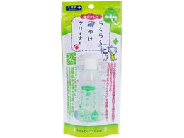 X[p[Lbg 炭炭܂₯PAN[i[ 45ml CS-22