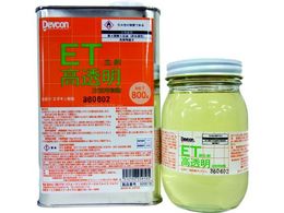 fuR R[eBO ET1.2kg T920018