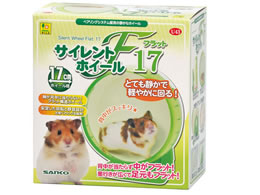 TREVEJC TCgzC[ tbg17 U43