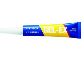 A AAtAGEL-EX 20G GEL-EX-20