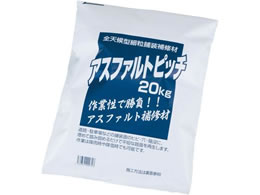 AY AXt@gC 20kg 3-9564-02