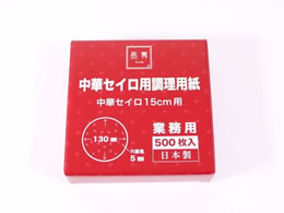 J_  ؃ZCpp 500 15cmp 436217