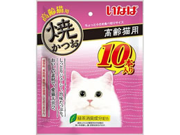 ���Ȃ� �Ă��� ����L�p 10�{