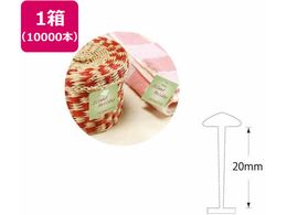 wCR[ wCR[^Os  20mm 10000{ 003738702