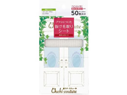 X[p[Lbg E`EN`[ V[g50 OC-31