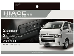 J[Cg ݓdjbg nCG[Xpv~A NZ586