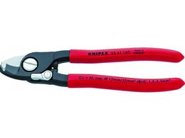 KNIPEX ケーブルカッター 165mm 9541-165 7769768が8,639円【ココデカウ】