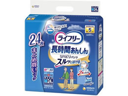 j`[ Ct[ nrpc MTCY(24)