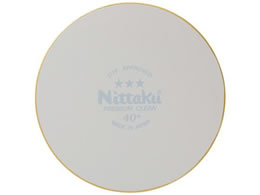 �j�b�^�N �{�[���^�F��2 NL9262