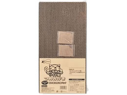 ybgvWp ˂̂߂݂Ch ւ 2P