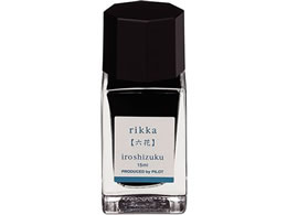 pCbg NMpCL Fʎ iroshizuku bJ 15mL