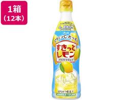 ATq NtgVbv ƃ 470mL~12{