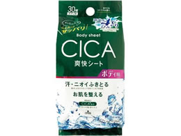 Life-do.Plus {fBV[g (-4ACICAz) 30