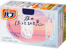 KAO ou ̂قƂЂƑ 12